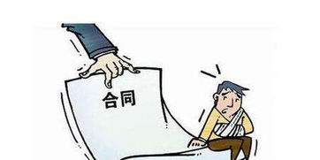 蕪湖市發(fā)布房地產(chǎn)經(jīng)紀(jì)服務(wù)合同示范文本 規(guī)范房地產(chǎn)開發(fā)經(jīng)營市場