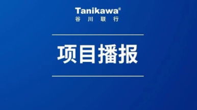 價值3億醫療器械企業布局新賽道 以自有資金投資，籌建口罩生產線尋址進行時