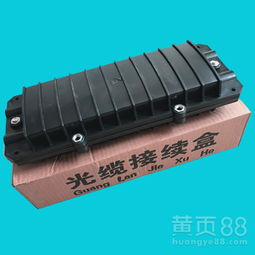 迷你型塑料接頭盒 高效光纜接續的關鍵工具